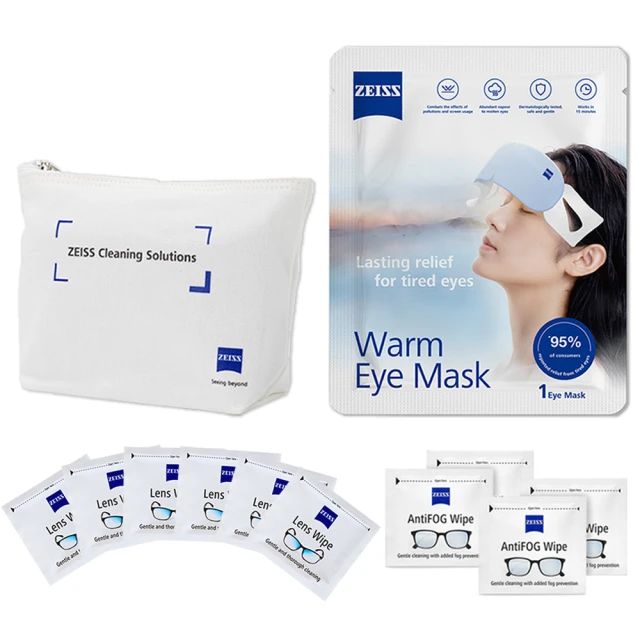 【ZEISS 蔡司】蒸氣眼罩8入盒裝 歷史價格詳細信息