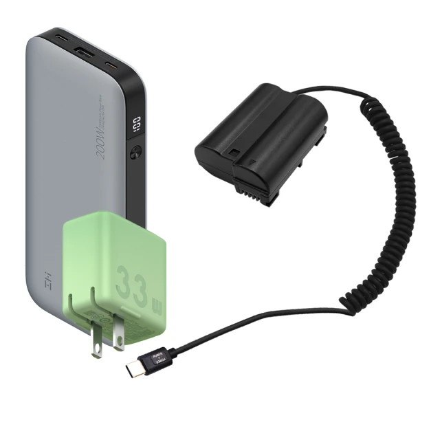 Kamera 萬用翻拍架/直播架 歷史價格詳細信息