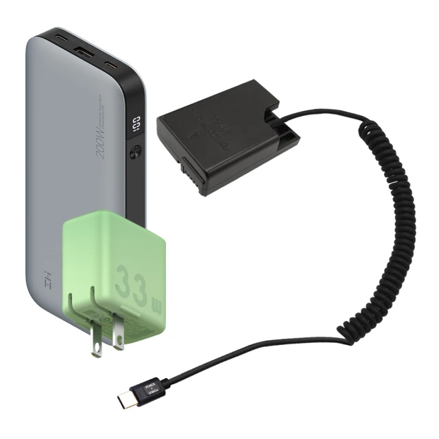 Kamera 萬用翻拍架/直播架 歷史價格詳細信息