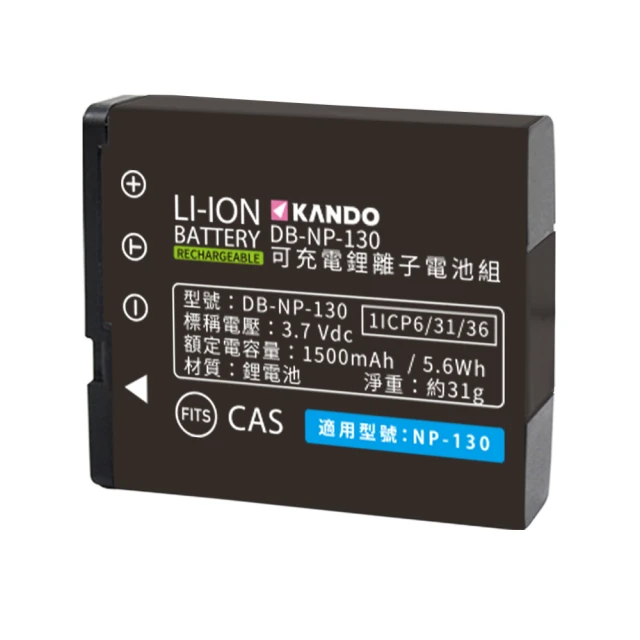 【Kamera 佳美能】鋰電充電組 for Sony NP-BX1(DB-NP-BX1 / 鋰電池+單槽充電器) 歷史價格詳細信息