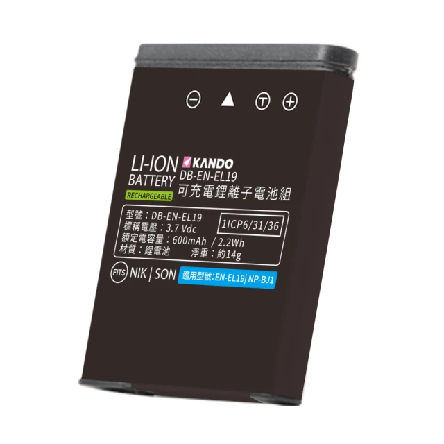 【Kamera 佳美能】鋰電充電組 for Sony NP-BX1(DB-NP-BX1 / 鋰電池+單槽充電器) 歷史價格詳細信息