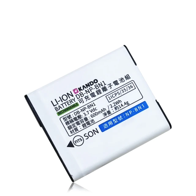 WELLY認證版 SONY NP-BD1 / NP-FD1 高容量防爆相機鋰電池 歷史價格詳細信息