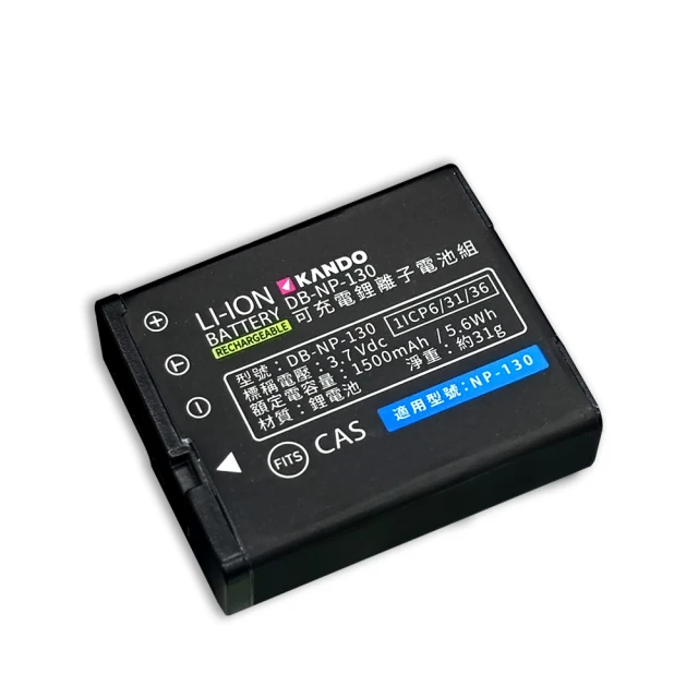 CASIO NP100 NP-100 副廠 電池 相機電池 EX-F1 歷史價格詳細信息