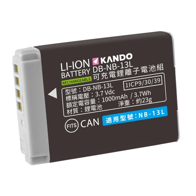 Kamera 鋰電池 for Canon NB-11L (DB-NB11L) 歷史價格詳細信息