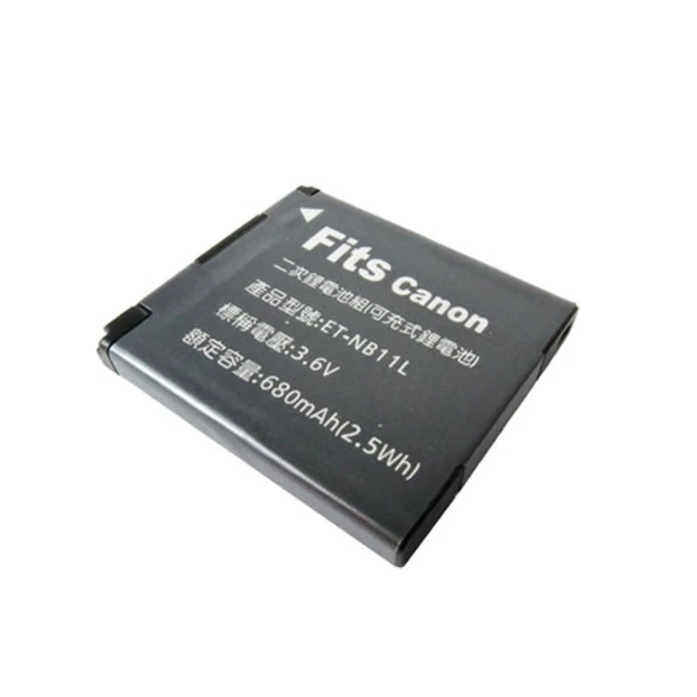 Canon NB-11L/NB11L專用相機原廠電池 (無吊卡包裝) 歷史價格詳細信息