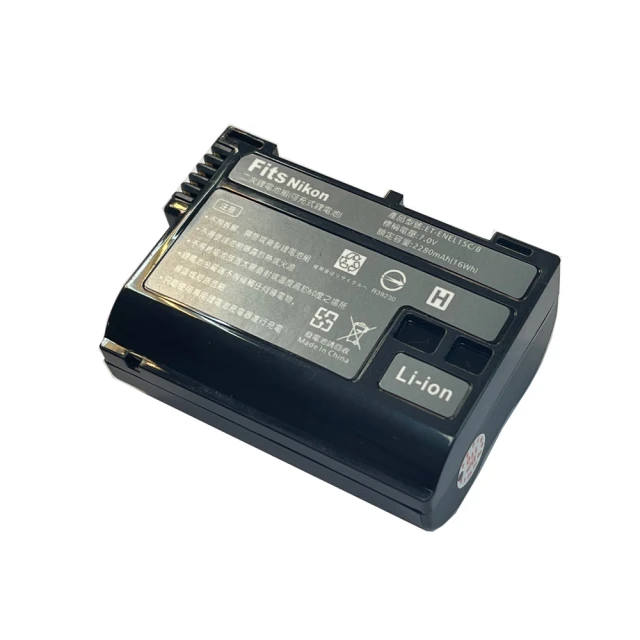 JOVEN CANON LP-E6 座充 歷史價格詳細信息