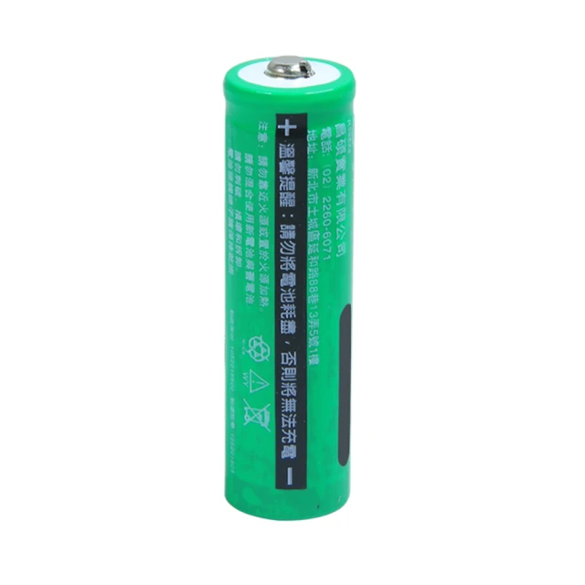 18650充電電池 蘋果iPhone鋰電池代工廠 2600mah   米家行動電源 電池組 歷史價格詳細信息