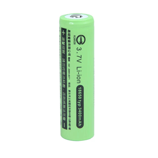 18650充電電池 蘋果iPhone鋰電池代工廠 2600mah   米家行動電源 電池組 歷史價格詳細信息