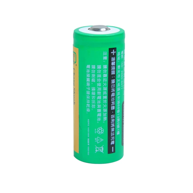 CS昌碩 18650 充電電池(2入) 1500mAh/顆 歷史價格詳細信息