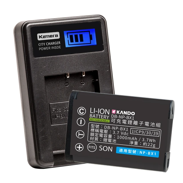 Kamera 鋰電池 for Sony NP-BX1 (DB-NP-BX1) 歷史價格詳細信息