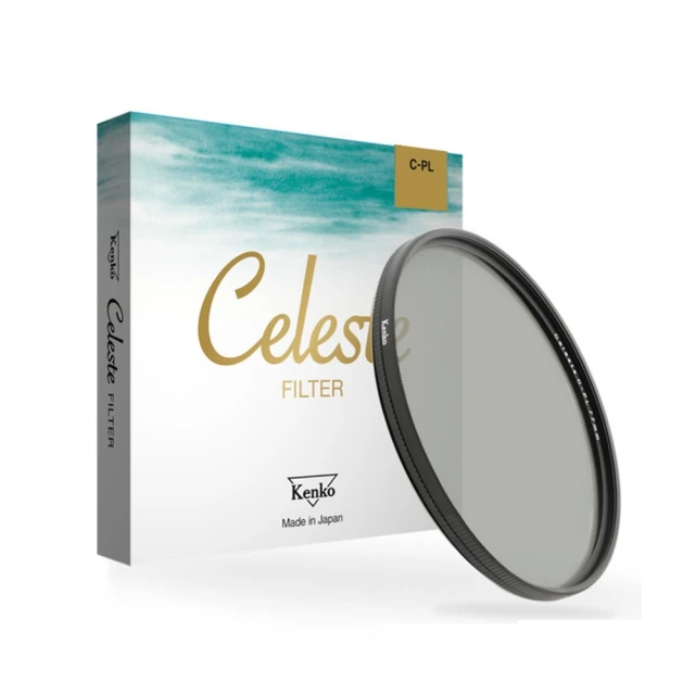 KENKO 52MM CELESTE C-PL (KE035261A) 歷史價格詳細信息