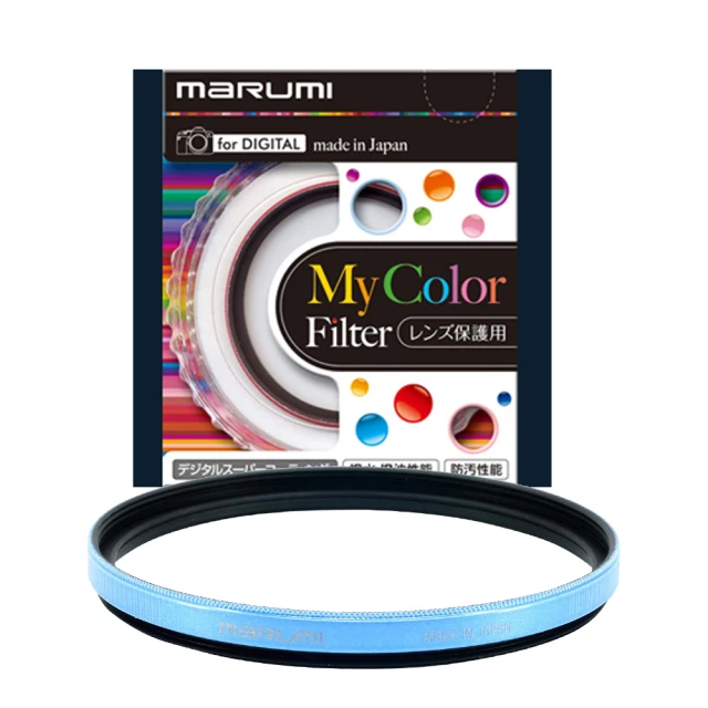 彩框 覆膜袋 (6色) 橫式 有底有側 網紅袋 環保袋 手提袋 購物袋 不織布提袋 禮品袋【S33017701】塔克百貨 歷史價格詳細信息