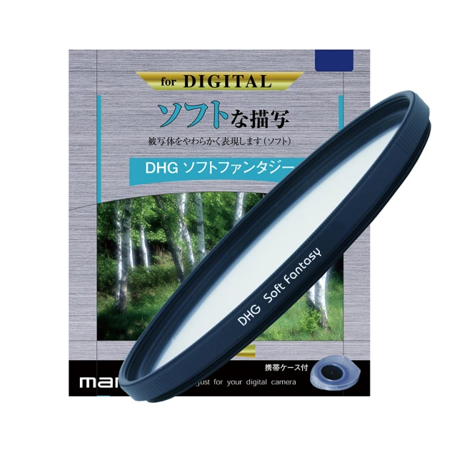 【日本Marumi】62mm DHG Star Cross  多層鍍膜 星芒鏡(彩宣總代理) 歷史價格詳細信息