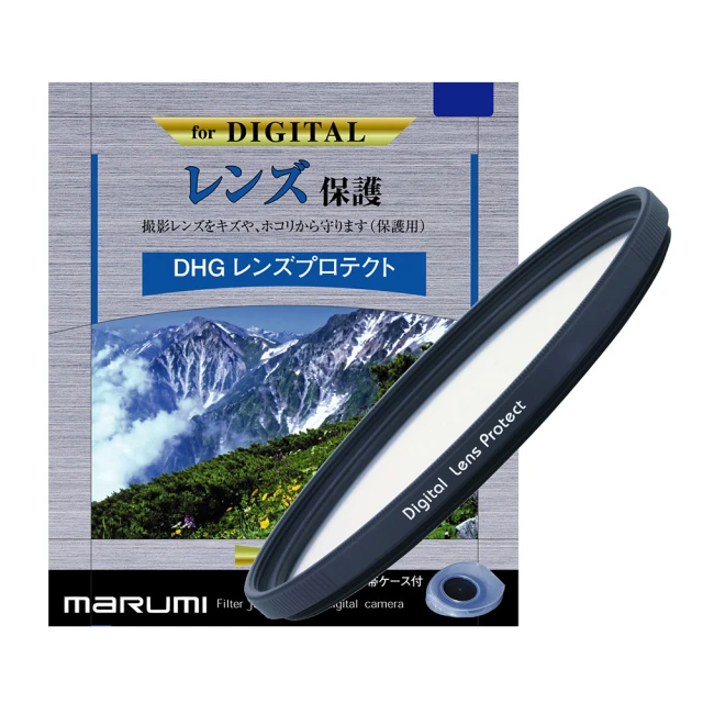 【日本Marumi】DHG ND32 72mm數位多層鍍膜減光鏡(彩宣總代理) 歷史價格詳細信息