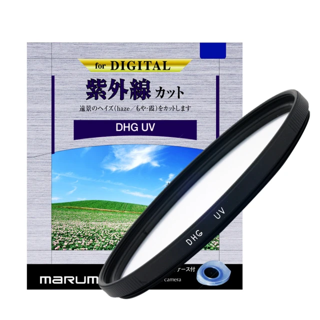 【日本Marumi】DHG UV L390 82mm多層鍍膜保護鏡(彩宣總代理) 歷史價格詳細信息