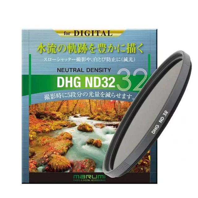 【日本Marumi】DHG ND32 72mm數位多層鍍膜減光鏡(彩宣總代理) 歷史價格詳細信息