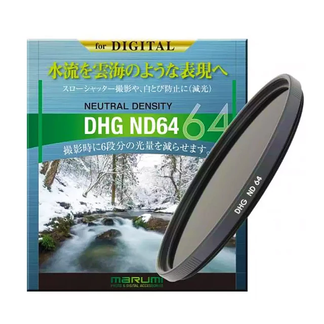 【日本Marumi】DHG ND32 72mm數位多層鍍膜減光鏡(彩宣總代理) 歷史價格詳細信息