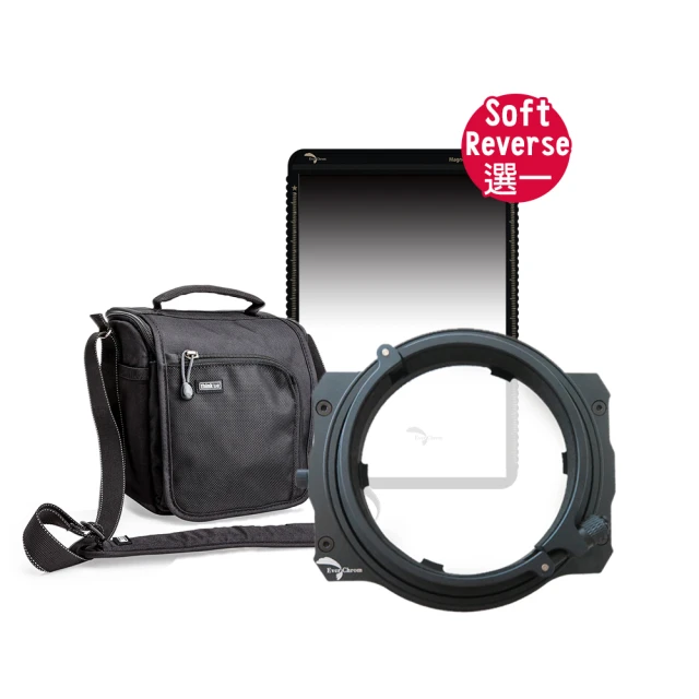 EverChrom 彩宣 Reverse-GND 0.9T奈米鋼化反向漸層鏡 歷史價格詳細信息