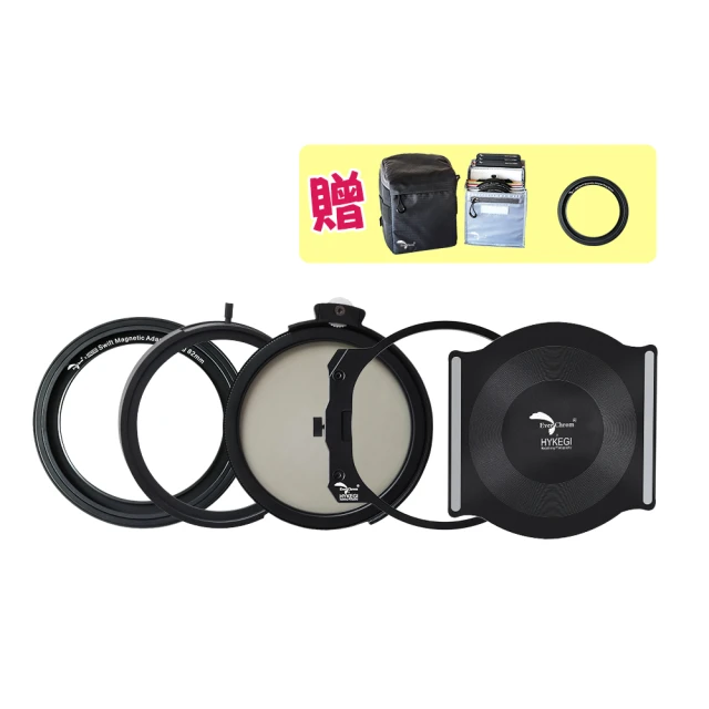 磁吸偏光增光二組鏡片成人男女雙層防霧滑雪鏡日夜場增亮可卡 歷史價格詳細信息