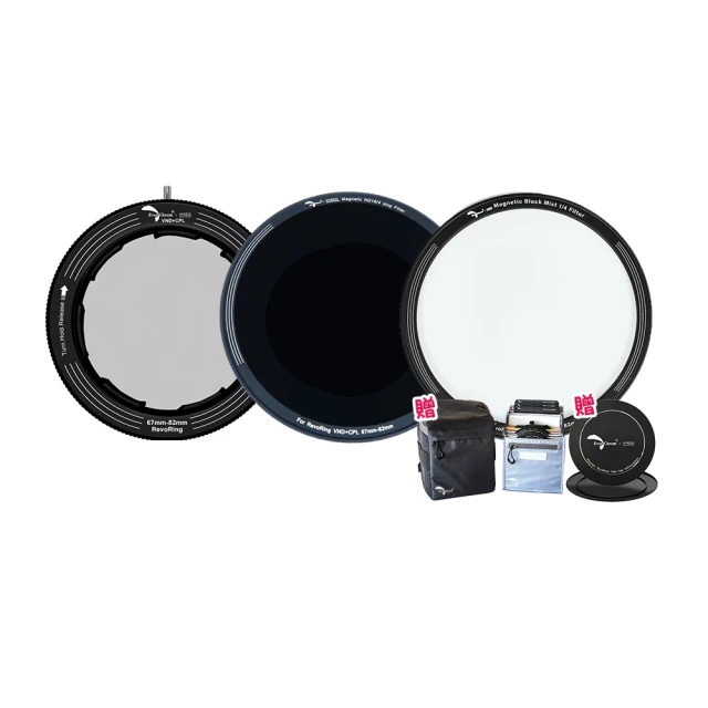 EverChrom 彩宣 快速磁吸偏光鏡套組 歷史價格詳細信息