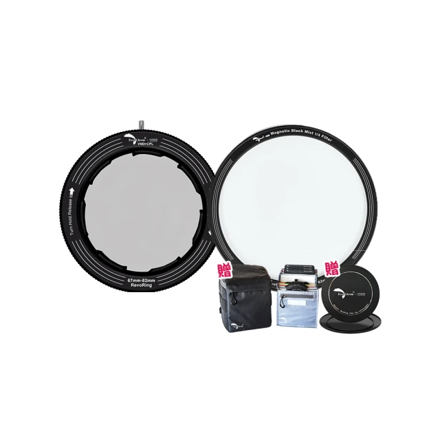 EverChrom 彩宣 快速磁吸偏光鏡套組 歷史價格詳細信息