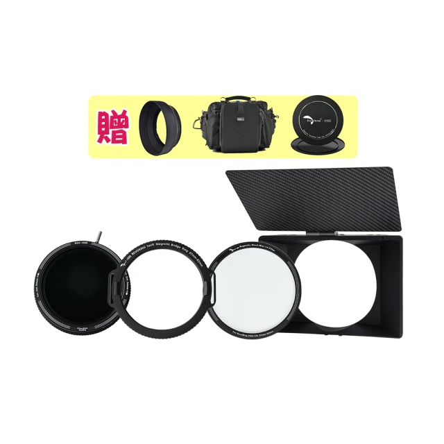 EverChrom 彩宣 新二代方形濾鏡磁吸支架EC100 Mark II(不含偏光鏡) 歷史價格詳細信息