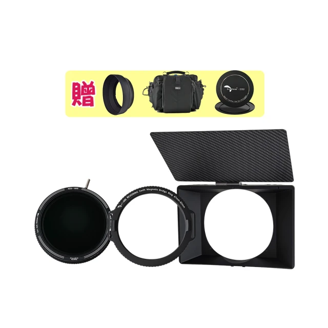 EverChrom 彩宣 新二代方形濾鏡磁吸支架EC100 Mark II(不含偏光鏡) 歷史價格詳細信息