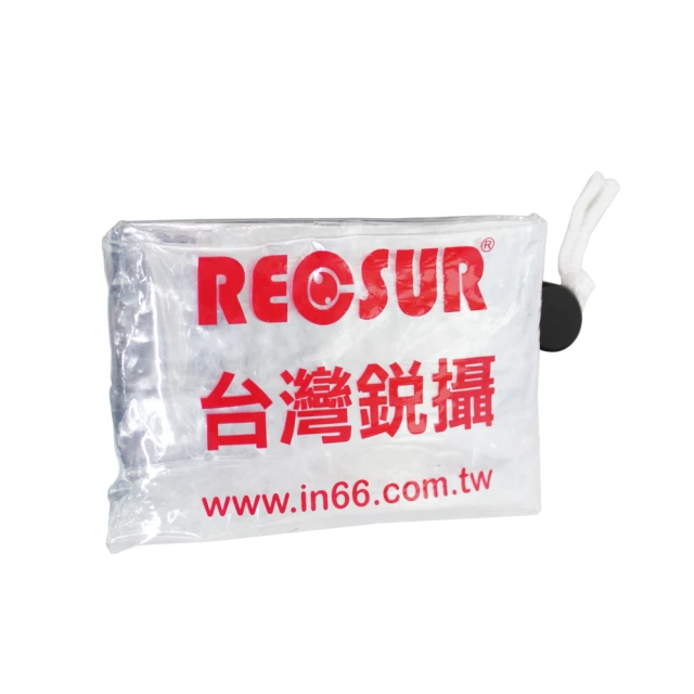 Recsur 清潔組合六之型(大葫蘆-L+LP-1+B吹塵槍+噴罐) 歷史價格詳細信息