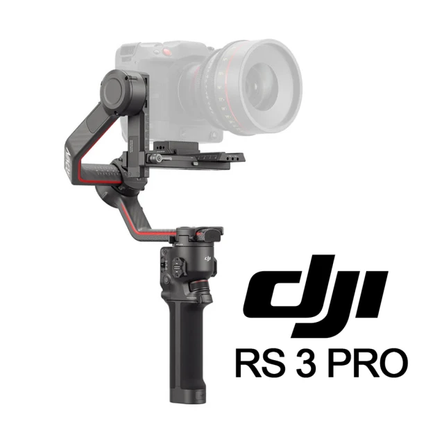 DJI RS3 輕量化商攝穩定器 單機版 《公司貨》 歷史價格詳細信息