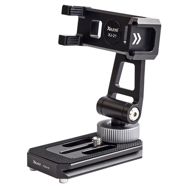 喜xj-8通用金屬手機夾攝影三腳架雲臺熱靴轉接固定架vlog神器 歷史價格詳細信息