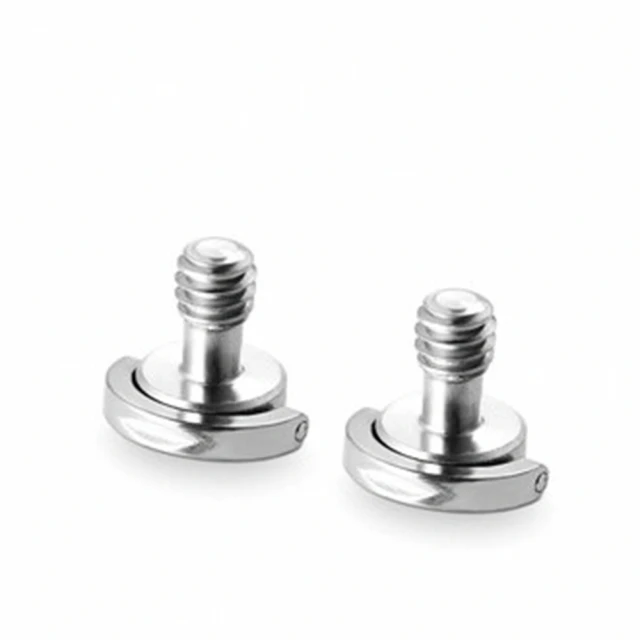 SmallRig 838 1/4吋 底板快拆螺絲 (2pcs) 歷史價格詳細信息