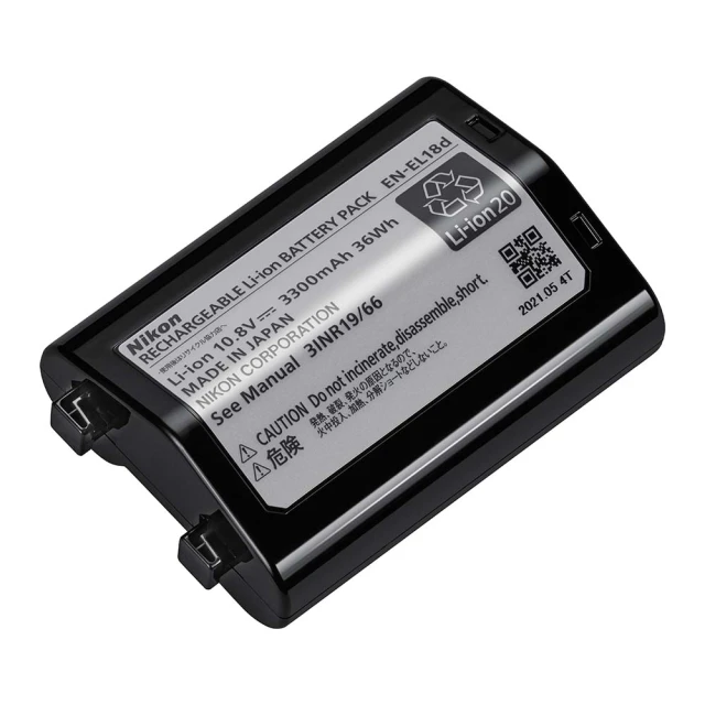 Nikon/尼康EN-EL25 鋰離子電池 適用於Z50 Z30 ZFC微單相機 歷史價格詳細信息