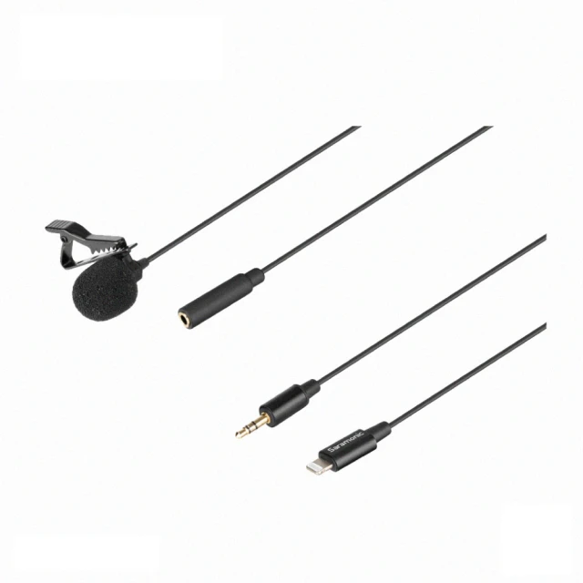 Saramonic楓笛 LavMicro U3A Type-C全向型領夾麥克風 歷史價格詳細信息