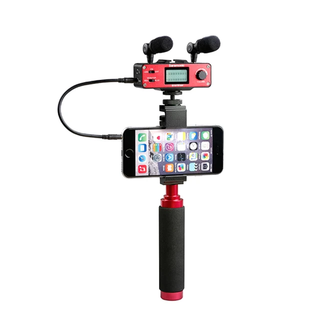 Saramonic 楓笛 麥克風、智慧型手機收音介面 SmartRig II 歷史價格詳細信息