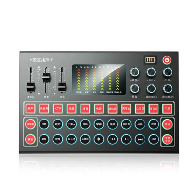 麥克風 電腦麥克風 M9電腦手機主播聲卡直播配音錄音專用電容麥克風錄歌唱歌USB話筒 歷史價格詳細信息