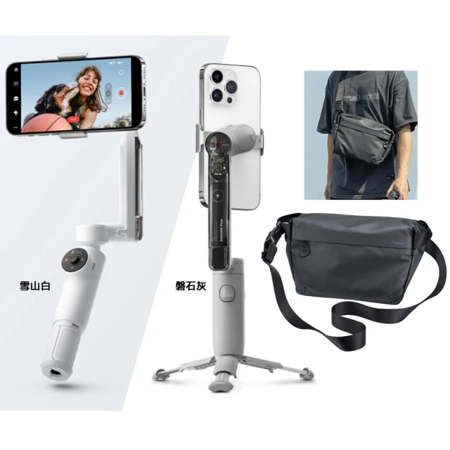 Insta360 FLOW 鋁合金磁吸轉接座 歷史價格詳細信息