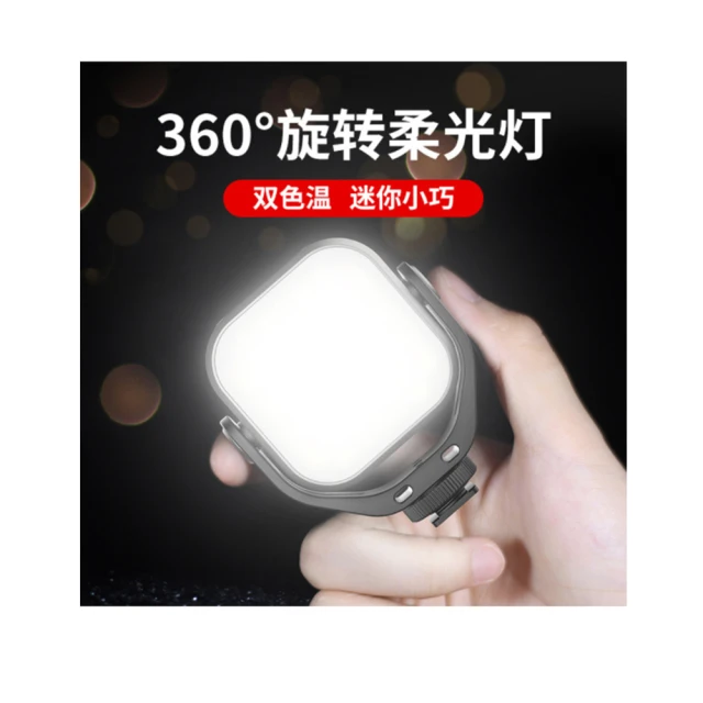 ULANZI 可旋轉冷靴手機夾ST-06S 升級款雙熱靴座/冷靴 歷史價格詳細信息