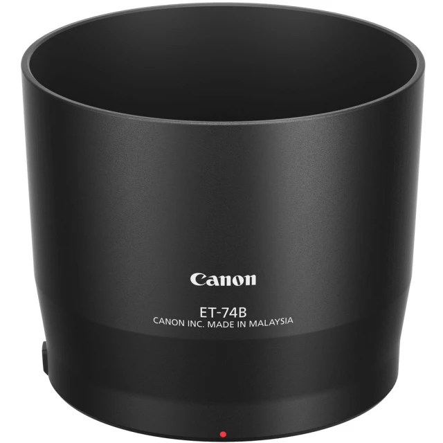 遮光罩 Canon ES-71II  f1.4大光圈標准人像鏡頭配件58m 1.4定焦鏡頭遮陽罩單反5D4相機50mm 歷史價格詳細信息