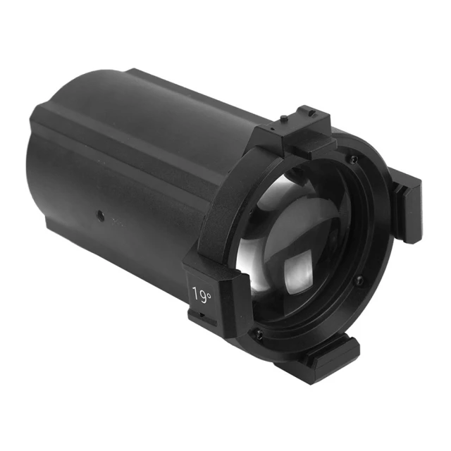 Aputure 愛圖仕 Spotlight聚光燈19°鏡頭組 (APTSLM-19) 歷史價格詳細信息