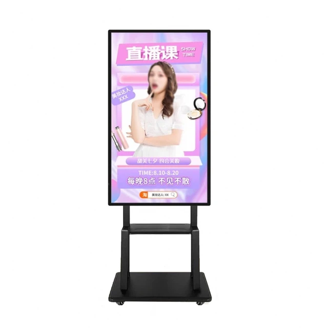 提詞器直播專用大屏幕便攜小型手機平板單反主播錄制提字題詞機 歷史價格詳細信息