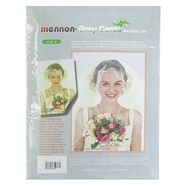 2片裝-卡通磁吸式防曬抗UV汽車窗簾車用遮光布遮陽窗簾 歷史價格詳細信息