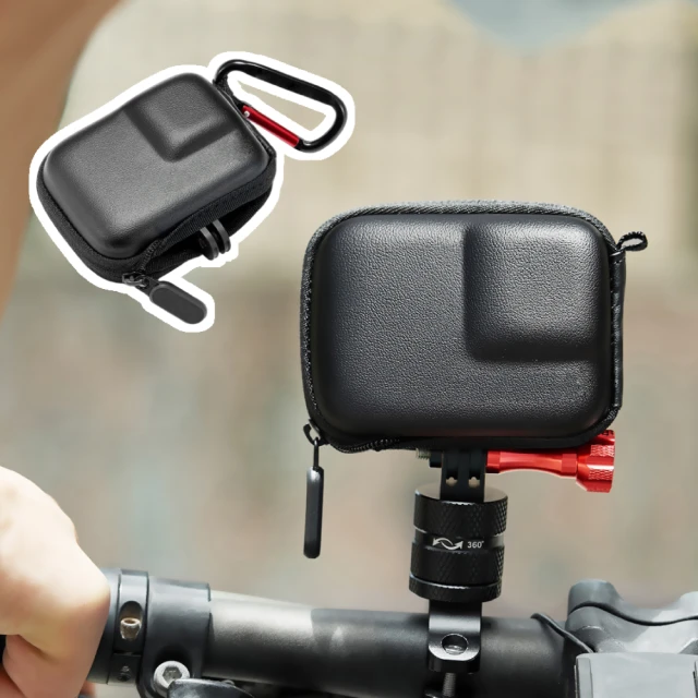 GoPro 主機配件多功能硬殼收納包 防撞包(小)for HERO 小蟻 大疆 SJCAM 歷史價格詳細信息