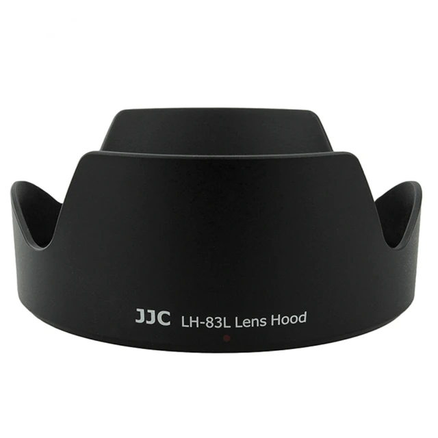 JJC副廠Canon腳架環小小白腳架環A II(W)A-2 (TR-1II) 歷史價格詳細信息