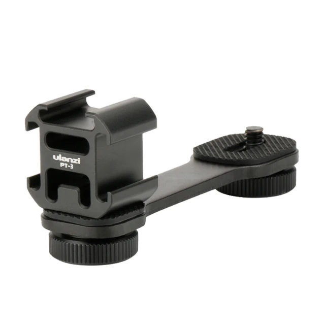 ulanzi PT-3三熱靴支架延長桿 歷史價格詳細信息