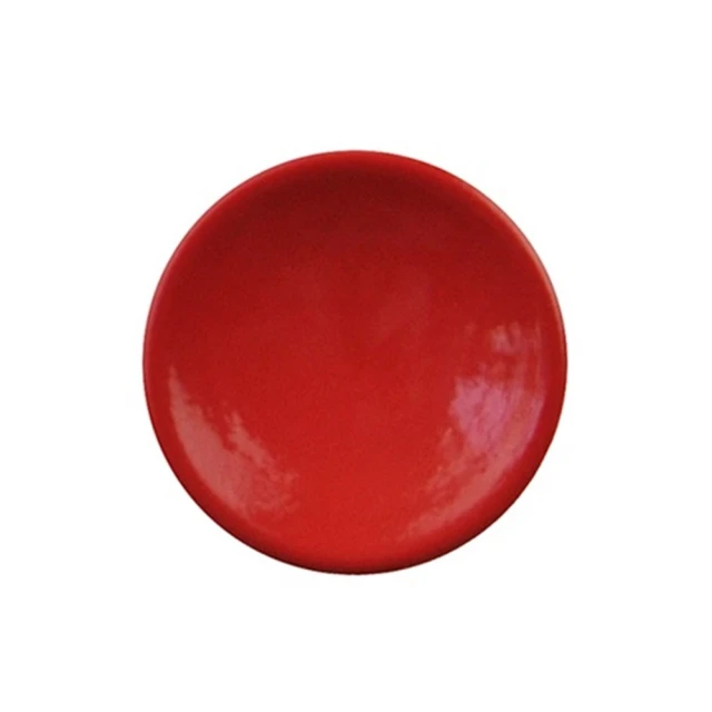 JJC機械快門鈕SRB-B10R,亮紅色,凸起 歷史價格詳細信息