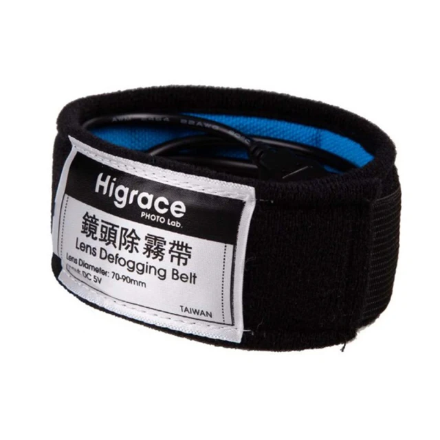 Higrace 腳管護套 防凍套 多層濾鏡包搭配用 12*19cm 單片 (公司貨) 歷史價格詳細信息