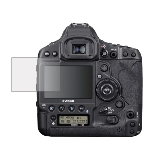 deerekin 超薄防爆 相機鋼化貼 (Nikon D6專用款) 歷史價格詳細信息