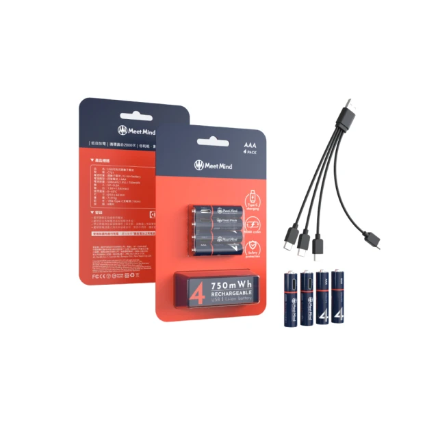 USB C AAA/4號 可充電式鋰電池4入一卡 附1對4充電線 低自耗 過放保護 過熱保護 歷史價格詳細信息