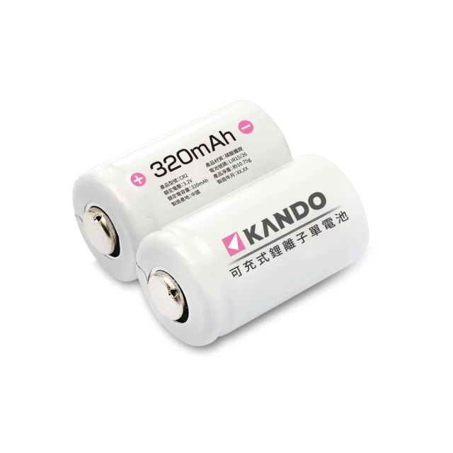 Kamera CR2 CR123 電池充電組 鋰電池 適用mini 25 50s SP1 PIVI 印相機 歷史價格詳細信息