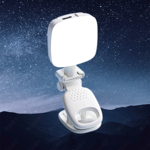 手機拍照 美肌 led 補光燈 手機外接 閃光燈 自拍神器 夜拍神器 手機補光燈 照明燈 歷史價格詳細信息